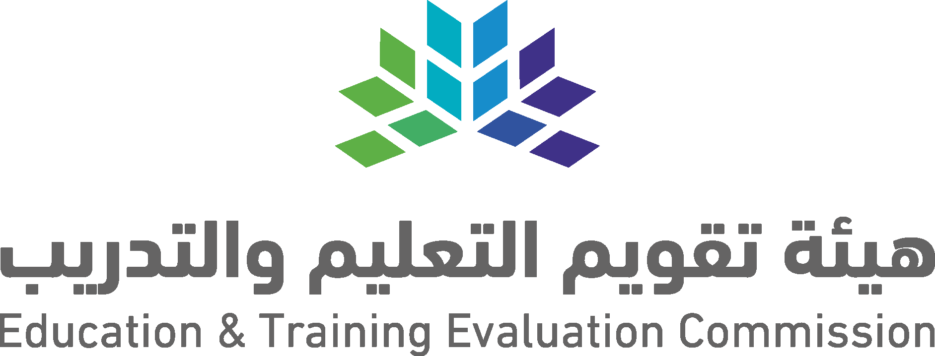 Education & Training Evaluation Commission